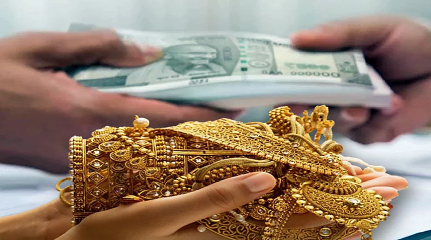 Gold loan service